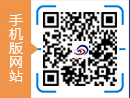 弔裝機(jī)(ji)器(qi)上(shang)車(chē)